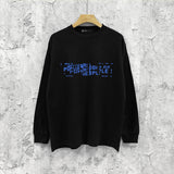 Purple Brand Long Sleeve T-Shirt Fashion Loose Long Sleeve Top