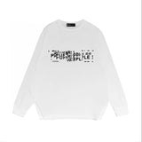 Purple Brand Long Sleeve T-Shirt Fashion Loose Long Sleeve Top