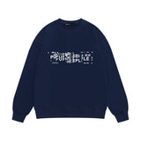 Purple Brand Sweatshirt Loose Crew Neck Sweater