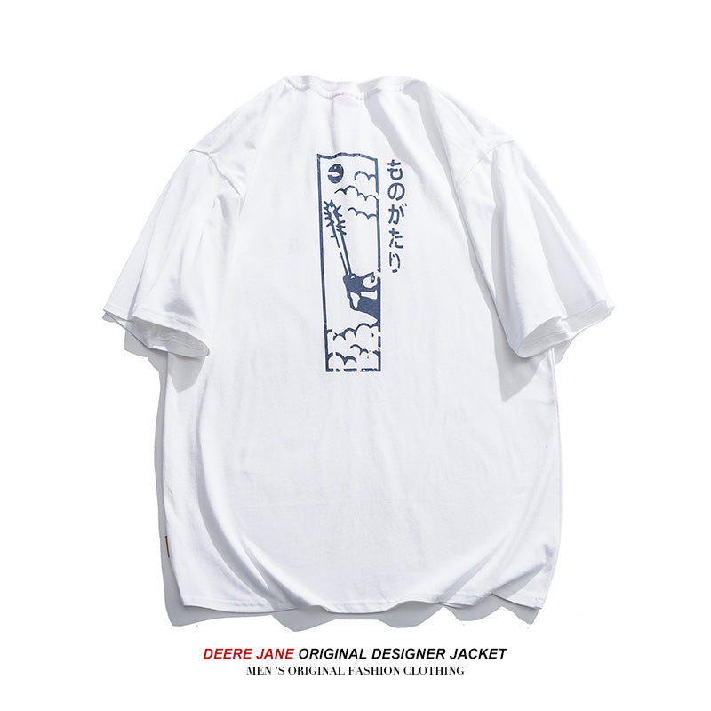Men's T-Shirts Summer Short-Sleeved T-shirt Men's Loose Casual