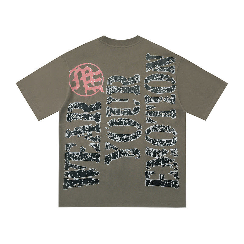 Mixed Emotion T-Shirt Alien~ Paleo Print Summer~~ Short Sleeve