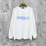 Purple Brand Long Sleeve T-Shirt Fashion Loose Long Sleeve Top