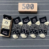 Men socks knee socks