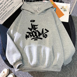 Mf Doom Hoodie Hoodie Mens