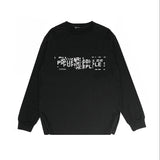Purple Brand Long Sleeve T-Shirt Fashion Loose Long Sleeve Top