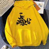 Mf Doom Hoodie Hoodie Mens