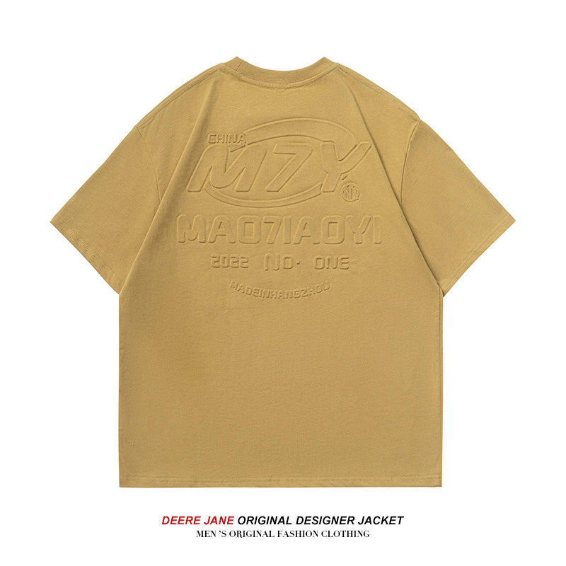 Men's T-Shirts Summer Short-Sleeved T-shirt Men's Loose All-Match Solid Color Casual