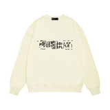 Purple Brand Sweatshirt Loose Crew Neck Sweater