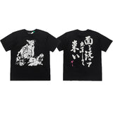 ERD T Shirts Short Sleeve Summer Loose T-shirt for Women