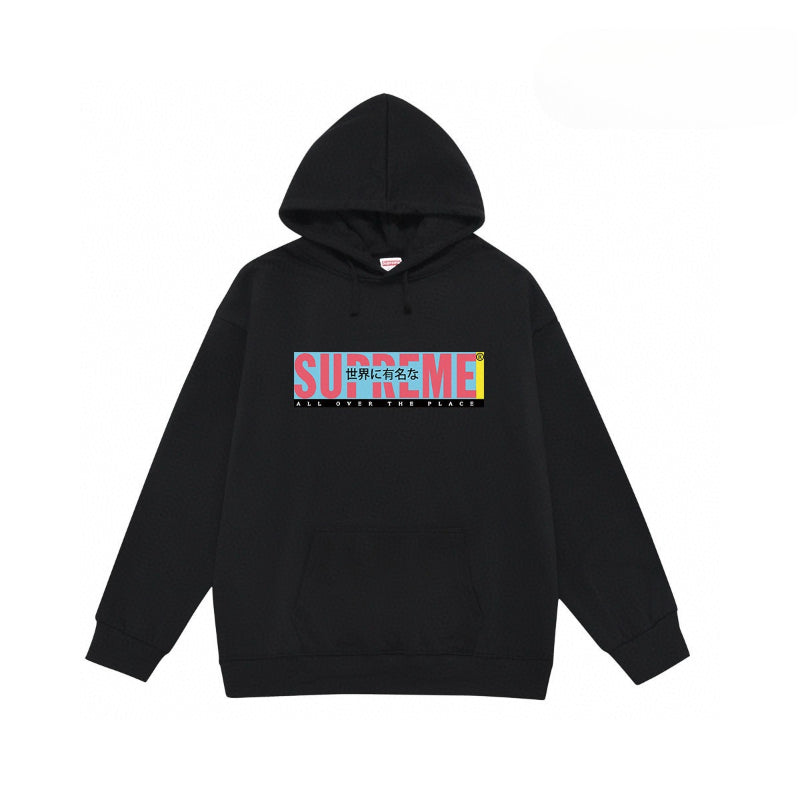 Supreme Hoodie