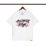 Cough Syrup T Shirts