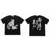 ERD T Shirts Short Sleeve Retro Slogan T-shirt Cotton