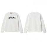 Supreme Sweatshirt