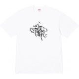 Supreme T Shirts