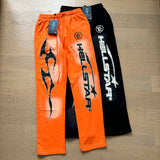 HS Sweatpants