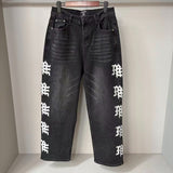 Mixed Emotion Sweatpants