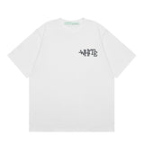 Off White T Shirts Direct Printing Pattern