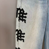 Mixed Emotion Sweatpants