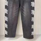 Mixed Emotion Sweatpants