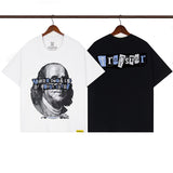 Cough Syrup T Shirts