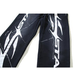 HS Sweatpants