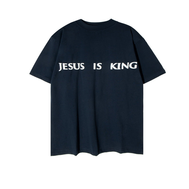 Jesus Is King T Shirt  CPFM KANYE