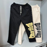 Mixed Emotion Sweatpants
