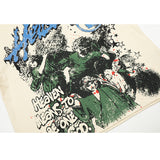 HS T-shirt Direct Printing Pattern