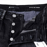 Purple Brand Jeans #PU120