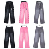 HS Sweatpants