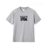 Supreme T Shirts