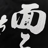 ERD T Shirts Summer Street Punk Loose Short Sleeve T-shirt