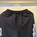 Mixed Emotion Sweatpants