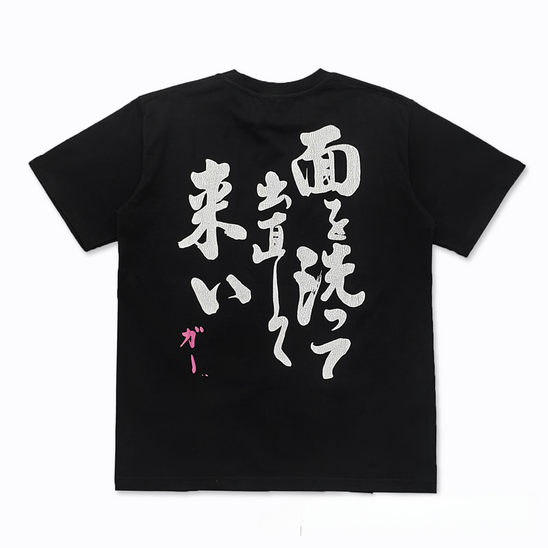 ERD T Shirts Summer Street Punk Loose Short Sleeve T-shirt