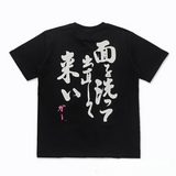 ERD T Shirts Summer Street Punk Loose Short Sleeve T-shirt