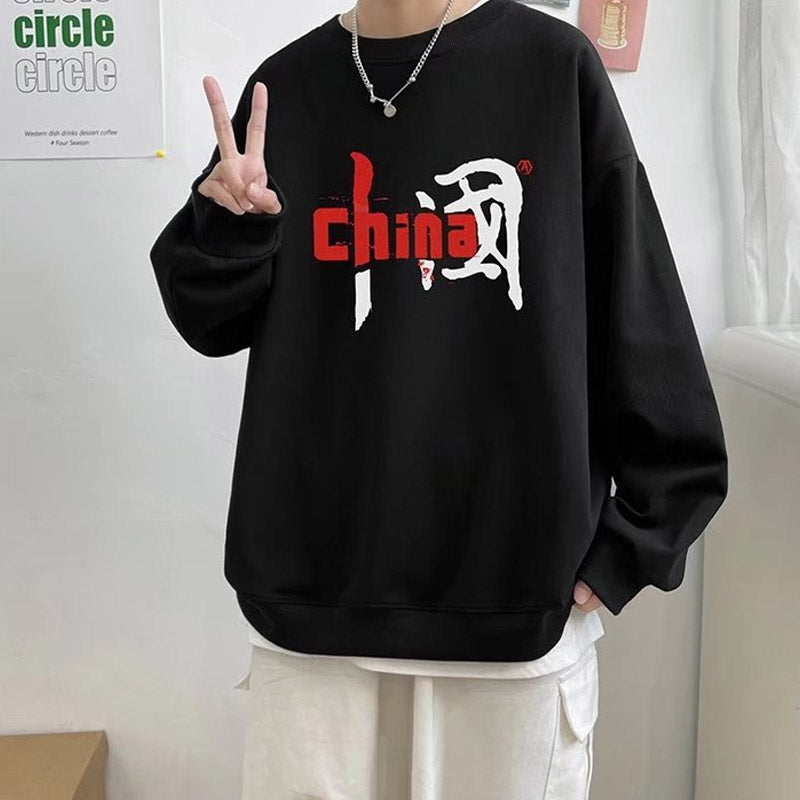 Men Sweatshirts Pullover Sweater Men's Spring and Autumn Casual Jacket