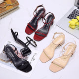 Nude Strappy Block Heels Sandals