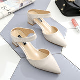 Nude Strappy Block Heels Spring/Summer Sandals for Women