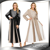 Muslim Women Stylish Kashibo Abaya Muslim Ladies Long Gown Islamic Clothing Jilbab Jalabiya Fashion Embroidered Crew Neck Long Sleeve Stitching Big Swing Dress