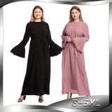 Muslim Women Stylish Kashibo Abaya Muslim Ladies Long Gown Islamic Clothing Jilbab Jalabiya Plus Size New Round Neck Hundred Patchwork Flared Sleeves Slim Dress