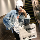 Baggy Jacket Denim Jacket Lapel Short Casual Loose