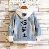 Comic Denim Jacket Anime Clothes Denim Jacket