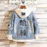 Comic Denim Jacket Men's and Women's Denim Hoodie Coat