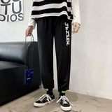 Men Pants Men's Knitted Loose Pants Sports Pants Spring and Autumn