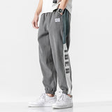 Men Pants Knitted Sports Pants Men's Casual Large Size Spring and Autumn