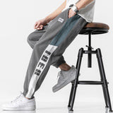 Men Pants Knitted Sports Pants Men's Casual Large Size Spring and Autumn
