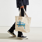 Stussy Handbag Canvas Printing Fashion Casual Tote ST6