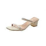 Nude Strappy Block Heels Simple Thick Heel Slippers