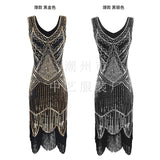 1920S Dress V-neck Tassels Slim-Fit Dress