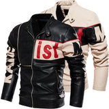 Blade Runner Jacket Men's Beige Leather Jacket